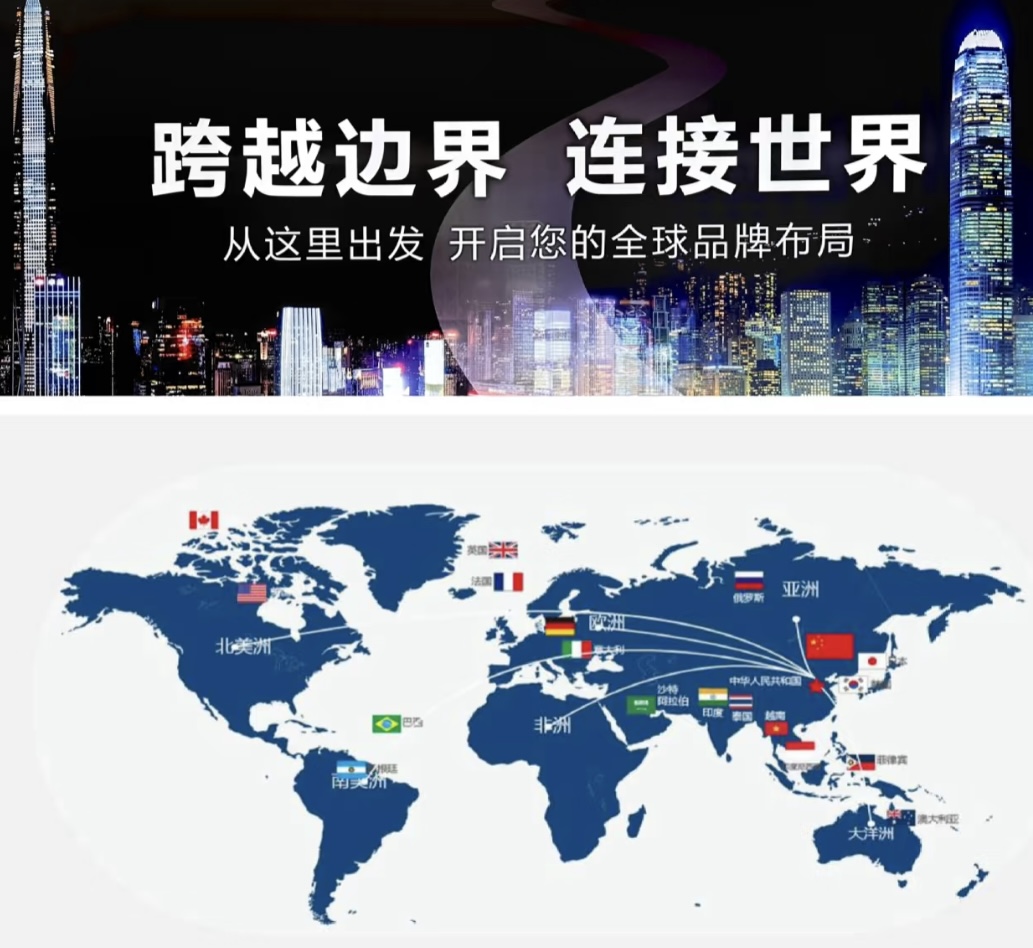堅(jiān)持全球化、市場(chǎng)多元化布局，惠州鐳凌激光以積極的姿態(tài)面對(duì)機(jī)遇與挑戰(zhàn)